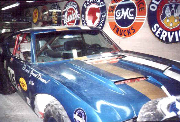 gshbs3e.jpg (77855 bytes)